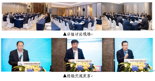 /uploads/news/2023/02/28/1677544649851045465.png /uploads/news/2023/02/28/1677544649851045465.png