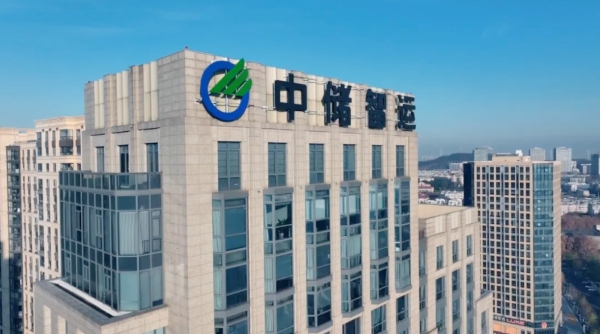 /uploads/news/2025/06/06/1749168718440053178.jpg /uploads/news/2025/06/06/1749168718440053178.jpg