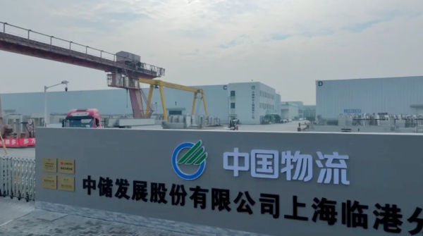 /uploads/news/2025/06/06/1749168835322074599.jpg /uploads/news/2025/06/06/1749168835322074599.jpg