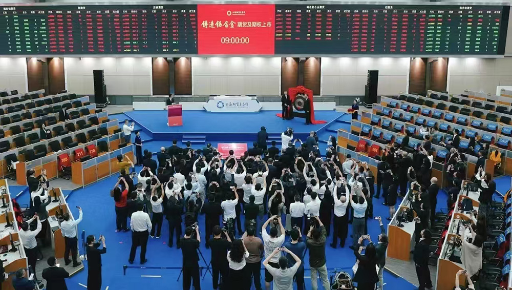 /uploads/news/2025/06/12/1749705561900016602.jpg /uploads/news/2025/06/12/1749705561900016602.jpg