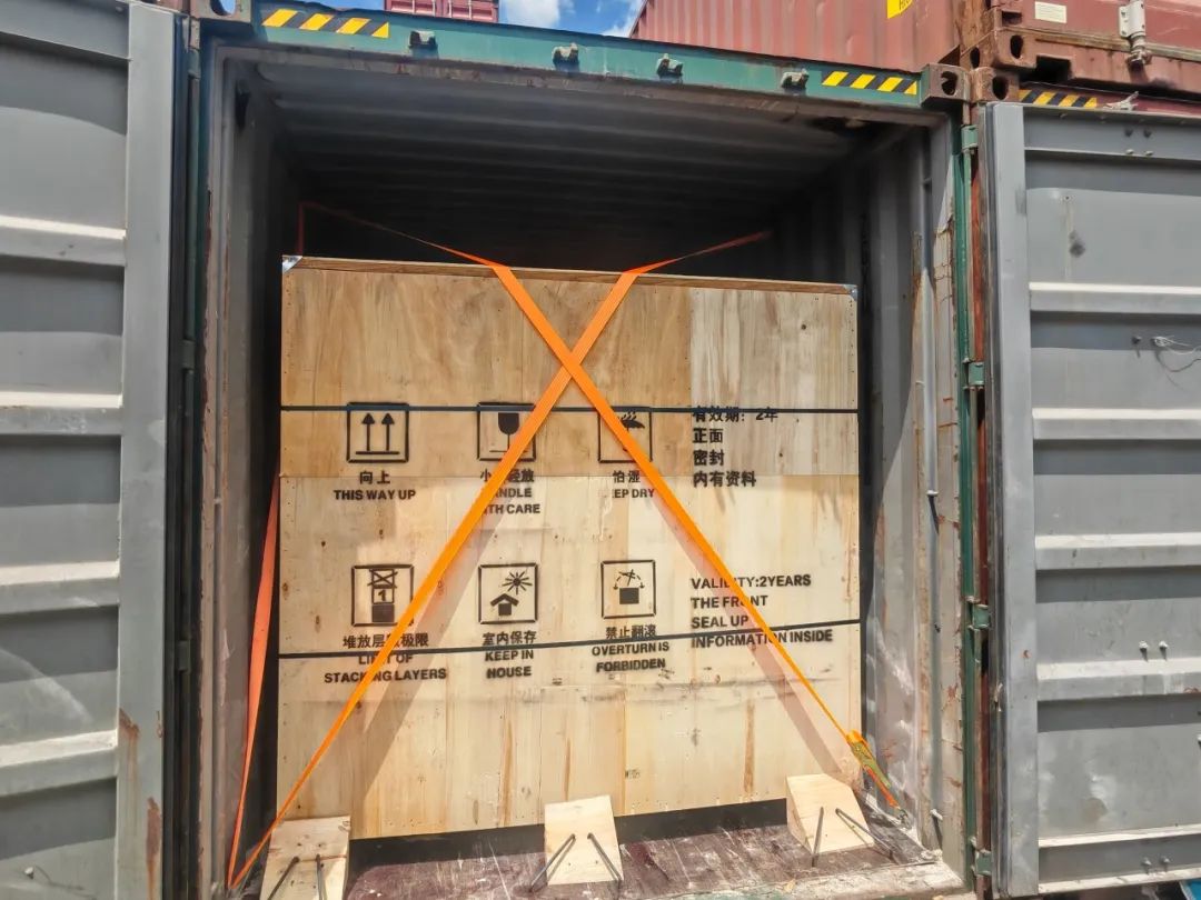 /uploads/news/2025/06/19/1750292745670026233.jpg /uploads/news/2025/06/19/1750292745670026233.jpg