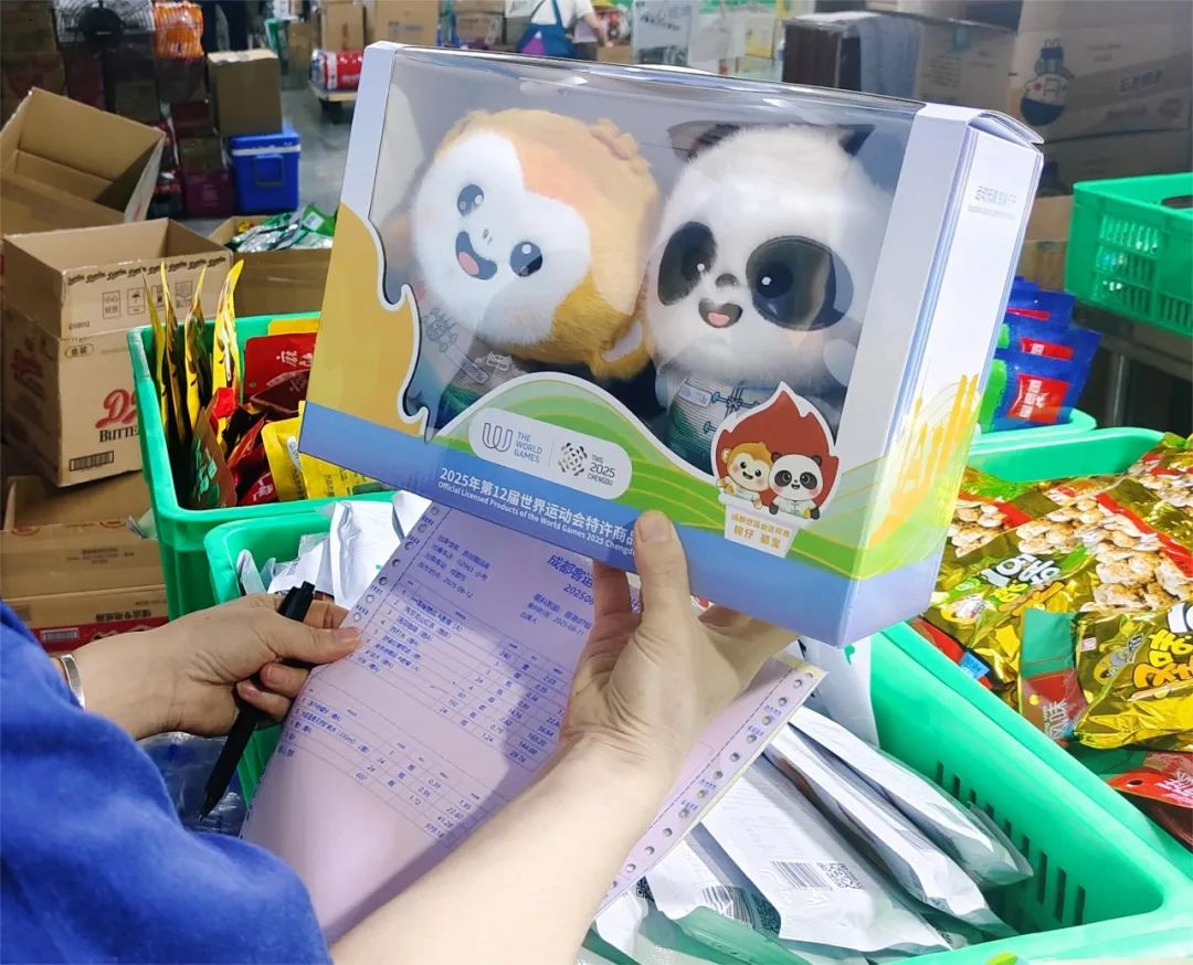 /uploads/news/2025/08/15/1755216937421035999.jpg /uploads/news/2025/08/15/1755216937421035999.jpg