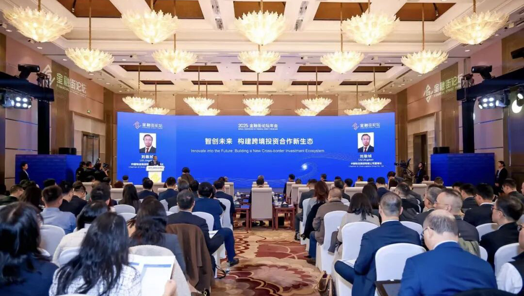 /uploads/news/2025/11/03/1762147274150049499.jpg /uploads/news/2025/11/03/1762147274150049499.jpg