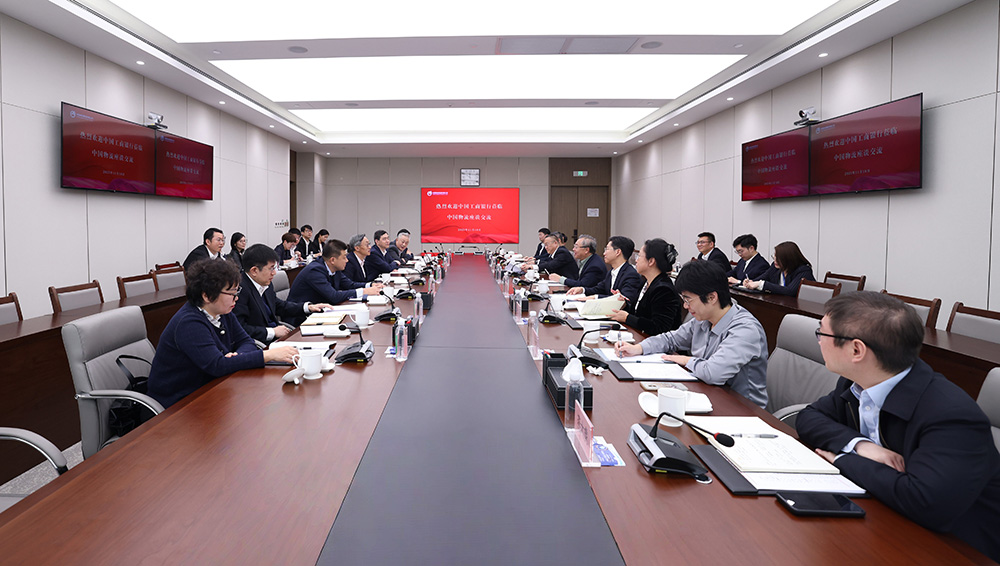 /uploads/news/2025/11/20/1763598996546016523.jpg /uploads/news/2025/11/20/1763598996546016523.jpg